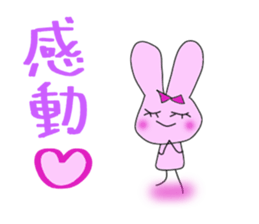 Love part3 of the live favorite rabbit. sticker #7353277