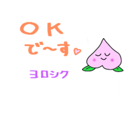 Love part3 of the live favorite rabbit. sticker #7353278