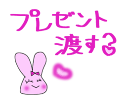 Love part3 of the live favorite rabbit. sticker #7353279
