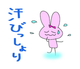 Love part3 of the live favorite rabbit. sticker #7353280