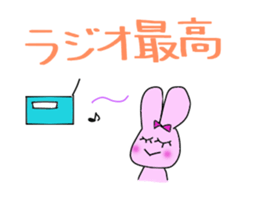 Love part3 of the live favorite rabbit. sticker #7353281