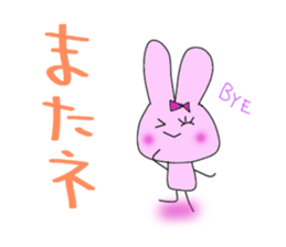 Love part3 of the live favorite rabbit. sticker #7353282