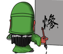 Guan Yu is busy sticker #7353348