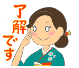 Sticker for manager in the saloon bar4. sticker #7353405