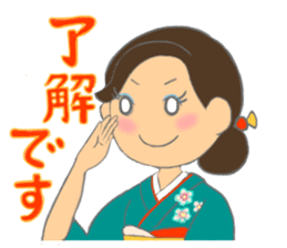 Sticker for manager in the saloon bar4. sticker #7353405