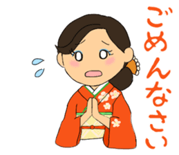 Sticker for manager in the saloon bar4. sticker #7353409