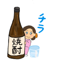 Sticker for manager in the saloon bar4. sticker #7353414