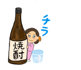 Sticker for manager in the saloon bar4. sticker #7353414