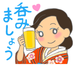 Sticker for manager in the saloon bar4. sticker #7353417