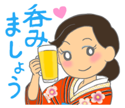 Sticker for manager in the saloon bar4. sticker #7353417