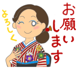 Sticker for manager in the saloon bar4. sticker #7353418