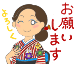 Sticker for manager in the saloon bar4. sticker #7353418