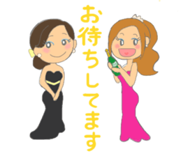 Sticker for manager in the saloon bar4. sticker #7353419