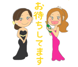 Sticker for manager in the saloon bar4. sticker #7353419