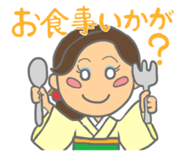 Sticker for manager in the saloon bar4. sticker #7353422