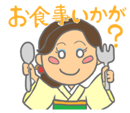 Sticker for manager in the saloon bar4. sticker #7353422