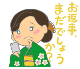 Sticker for manager in the saloon bar4. sticker #7353426