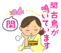 Sticker for manager in the saloon bar4. sticker #7353427