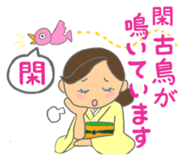 Sticker for manager in the saloon bar4. sticker #7353427