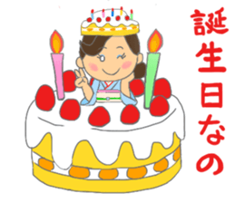 Sticker for manager in the saloon bar4. sticker #7353429