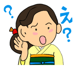 Sticker for manager in the saloon bar4. sticker #7353430