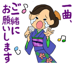 Sticker for manager in the saloon bar4. sticker #7353431