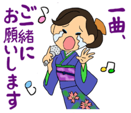 Sticker for manager in the saloon bar4. sticker #7353431