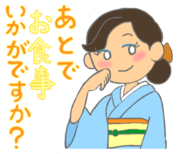 Sticker for manager in the saloon bar4. sticker #7353434