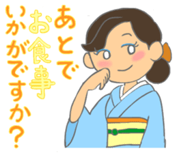 Sticker for manager in the saloon bar4. sticker #7353434