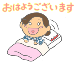 Sticker for manager in the saloon bar4. sticker #7353436