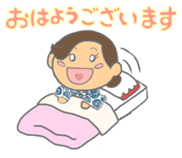 Sticker for manager in the saloon bar4. sticker #7353436