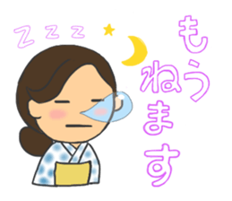 Sticker for manager in the saloon bar4. sticker #7353437