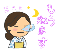 Sticker for manager in the saloon bar4. sticker #7353437