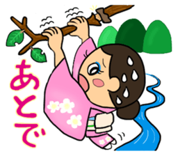 Sticker for manager in the saloon bar4. sticker #7353438