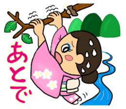 Sticker for manager in the saloon bar4. sticker #7353438