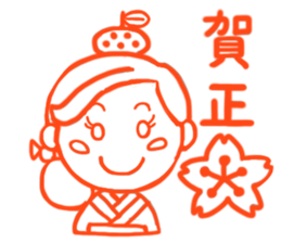 Sticker for manager in the saloon bar4. sticker #7353442