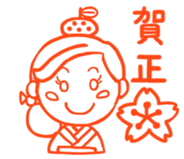 Sticker for manager in the saloon bar4. sticker #7353442