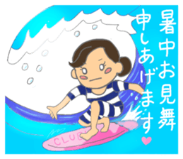 Sticker for manager in the saloon bar4. sticker #7353443