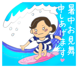 Sticker for manager in the saloon bar4. sticker #7353443