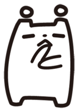 Hii-ET sticker #7353446