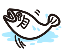 Hii-ET sticker #7353467