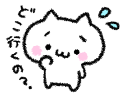 Shy lonely! sticker #7353484