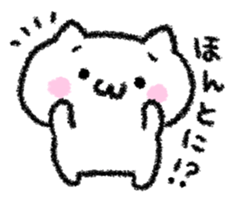 Shy lonely! sticker #7353488