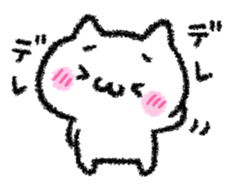 Shy lonely! sticker #7353491