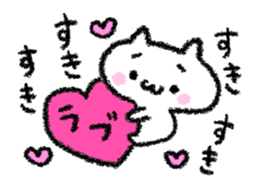 Shy lonely! sticker #7353495