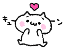 Shy lonely! sticker #7353496