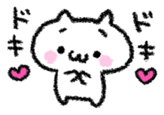 Shy lonely! sticker #7353497