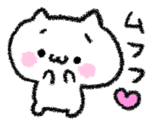 Shy lonely! sticker #7353498