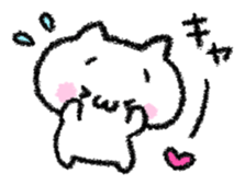 Shy lonely! sticker #7353499