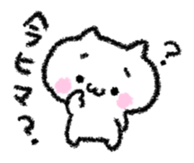 Shy lonely! sticker #7353500